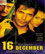 16 december 2002 songs
