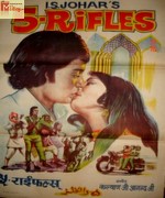 5 Rifles songs
