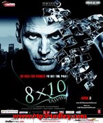 8x10 Tasveer 2009 songs