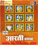 Shri ganesh aarti song image