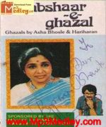 Aabshar E Ghazal  1985 songs