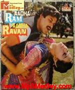 Aadha Ram Aadha Ravan 1986 songs