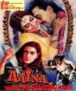 Aaina (1993) songs