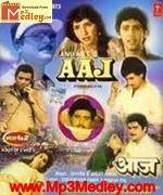 Aaj 1985 songs