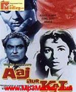Aaj Aur Kal 1963 songs