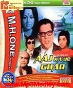 Aaj ka yeh ghar 1976 movie album cover