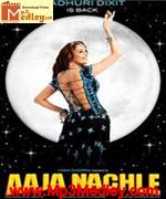 Aaja nachle 2007 movie album cover