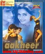 Aakheer 2002 movie album cover