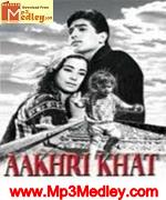 Aakhri Khat 1966 songs