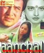 Aanchal 1960 songs