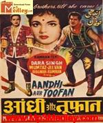 Aandhi Aur Toofan 1964 songs