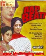 Aap Beati 1976 songs