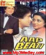 Aap Biti 1976 songs