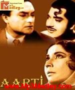 Aarti 1962 songs