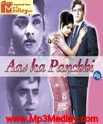 Aas Ka Panchhi 1961 songs