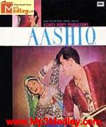 Aashiq 1962 songs
