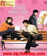 Aashiq Banaya Aapne 2005 songs