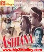 Aashiyana 1952 songs