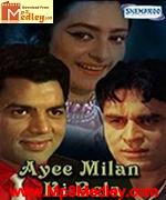 Aayi Milan Ki Bela 1964 songs