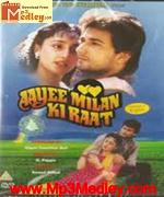 Aayi Milan Ki Raat 1991 songs