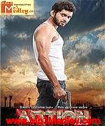 Action 2014 songs