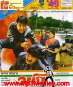 Agni 2004 songs