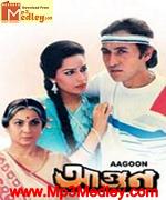 Agun 1988 songs