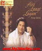 Aisi laagi lagan songs