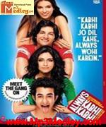 Always Kabhi Kabhi 2011 songs