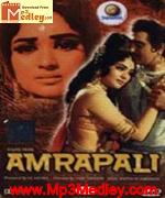 Amrapali 1945 songs