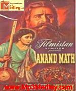 Vande Mataram - Anand Math song image