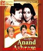Ananda Ashram 1977 songs