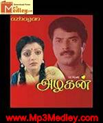 Azhagan 1991 songs