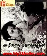 Azhiyatha Kolangal 1979 songs