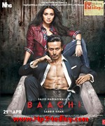 Baaghi 2016 movie album cover