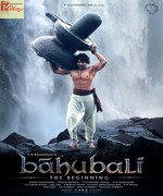 Baahubali 2015 songs