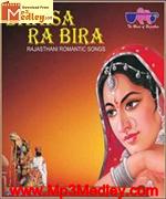 Baaisa Ra Bira songs