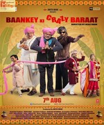 Baankey Ki Crazy Baraat 2015 songs