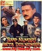 Baap Numbari Beta 1990 songs