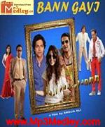 Baat Ban Gayi 2013 songs