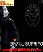 Babul Supriyo 2008 songs