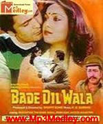 Bade Dil Wala 1982 movie album cover