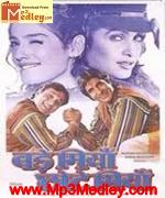 Bade Miyan Chote Miyan 1998 songs