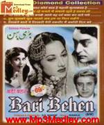 Badi Bahen 1949 movie album cover