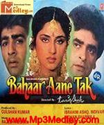 Bahaar Aane Tak 1990 songs