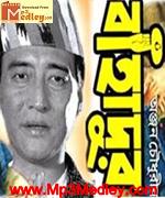 Bahadur 1992 songs