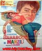 Baharon Ki Manzil 1991 songs