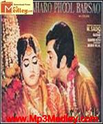 Baharon Phool Barsao 1972 songs