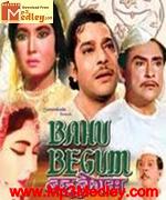 Bahu Begum 1967 songs