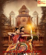 Bahubali 2 The Conclusion 2017 movie poster